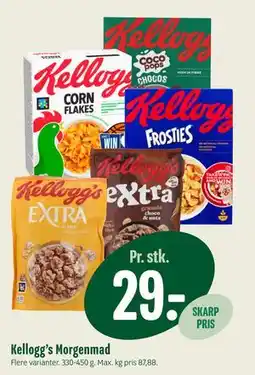 Min Købmand Kellogg’s Morgenmad tilbud