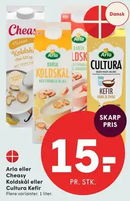 SPAR Arla eller Cheasy Koldskål eller Cultura Kefir tilbud