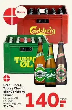 SPAR Grøn Tuborg, Tuborg Classic eller Carlsberg Pilsner tilbud