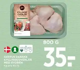 MENY GESTUS DANSKE KYLLINGEOVERLÅR MED RYGBEN tilbud