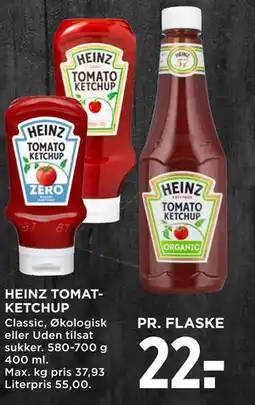 MENY HEINZ TOMATKETCHUP tilbud