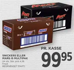 MENY SNICKERS ELLER MARS IS MULTIPAK tilbud