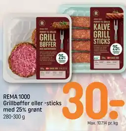 REMA 1000 REMA 1000 Grillbøffer eller -sticks med 25% grønt tilbud
