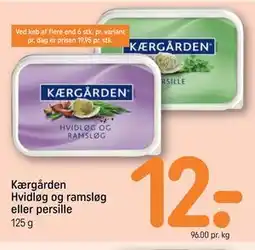 REMA 1000 Kærgården Hvidløg og ramsløg eller persille tilbud
