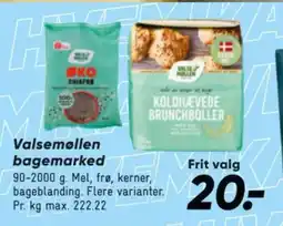 Bilka Valsemøllen bagemarked tilbud