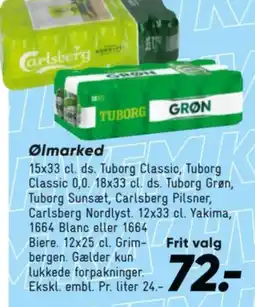 Bilka Ølmarked tilbud