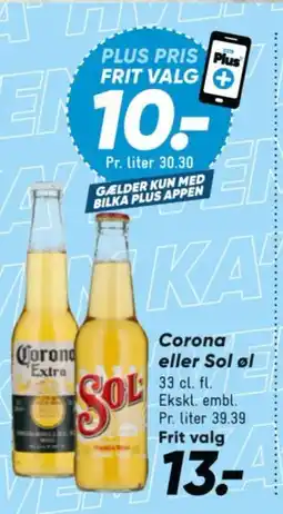 Bilka Corona eller Sol øl tilbud