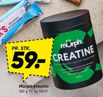 Bilka Murph kreatin tilbud