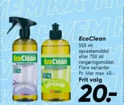 Bilka EcoClean tilbud