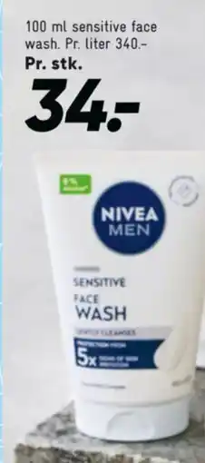 Bilka Sensitive face wash. tilbud