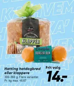 Bilka Hatting hotdogbrød / burgerboller tilbud