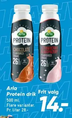 Bilka Arla Protein drik tilbud