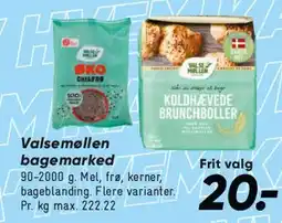 Bilka Valsemøllen bagevarer tilbud