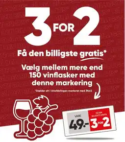 Bilka 3 FOR 2 tilbud