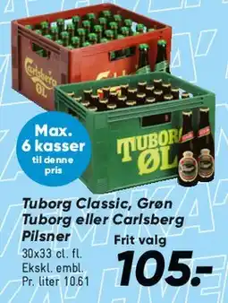 Bilka Tuborg Classic / Grøn Tuborg / Carlsberg Pilsner (kasse) tilbud