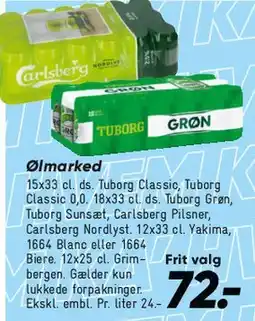 Bilka Ølmarked (6-pack) tilbud