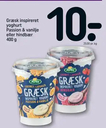 REMA 1000 Græsk inspireret yoghurt Passion & vanilje eller hindbær tilbud