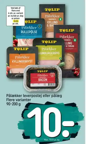 REMA 1000 Pålækker leverpostej eller pålæg tilbud