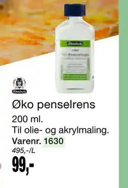 Harald Nyborg Øko penselrens tilbud