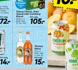 Bilka Ayuko nudler tilbud