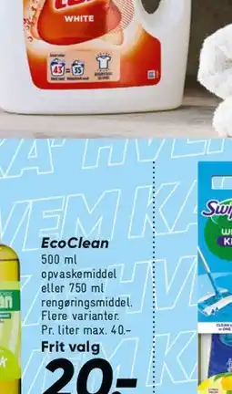 Bilka Corona eller Sol tilbud