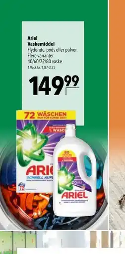 Citti Ariel Vaskemiddel tilbud