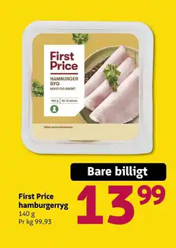 Løvbjerg First Price hamburgerryg tilbud