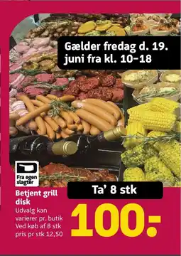 Løvbjerg Betjent grill disk tilbud