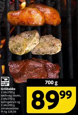 Løvbjerg Grillbakke tilbud