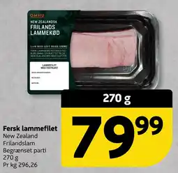 Løvbjerg Fersk lammefilet tilbud