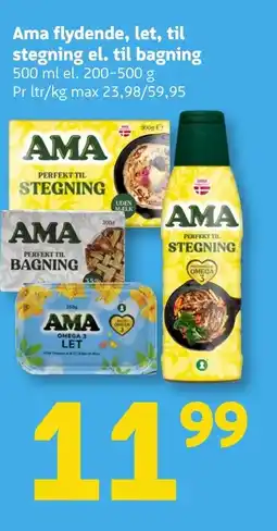 Løvbjerg Ama flydende, let, til stegning el. til bagning tilbud
