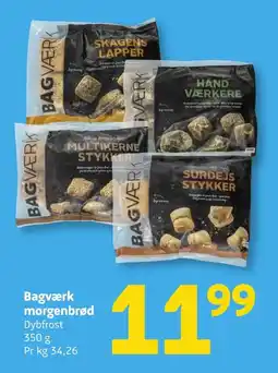 Løvbjerg Bagværk morgenbrød tilbud