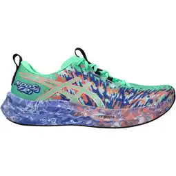 Sport 24 ASICS Noosa Tri 16 Løbesko Herre tilbud