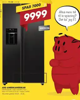Punkt1 Aeg amerikanerskab tilbud