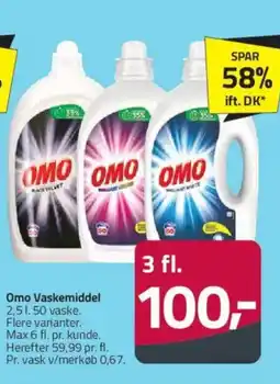 Fleggaard Omo Vaskemiddel tilbud