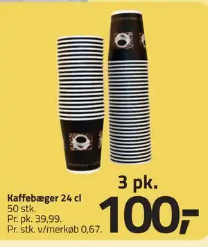 Fleggaard Kaffebæger 24 cl tilbud