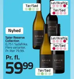 Fleggaard Spier Reserve Collection tilbud