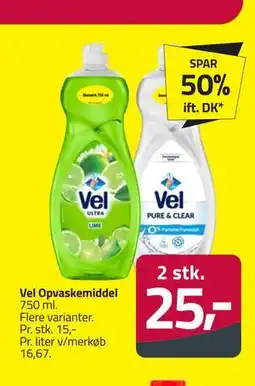 Fleggaard Vel Opvaskemiddel tilbud