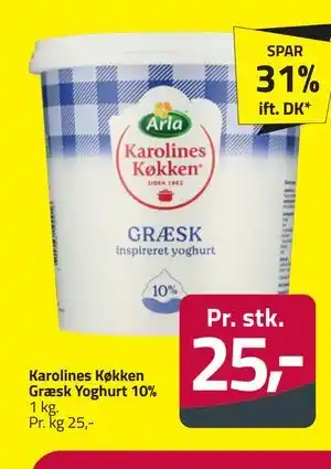 Fleggaard Karolines Køkken Græsk Yoghurt 10% tilbud