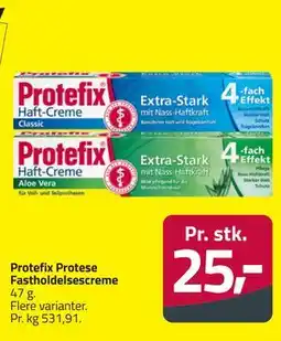 Fleggaard Protefix Protese Fastholdelsescreme tilbud