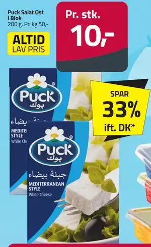 Fleggaard Puck Salat Ost i Blok tilbud