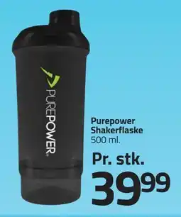 Fleggaard Purepower Shakerflaske tilbud