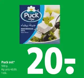 Puck ost