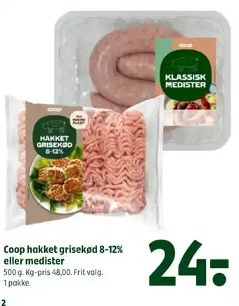 Coop 365 Coop hakket grisekød 8-12% eller medister tilbud