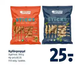 Coop 365 Kyllingespyd tilbud