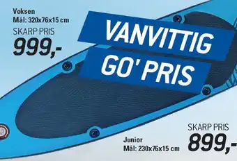 Outtrek Stand Up Paddle (SUP)