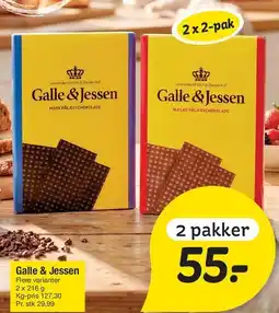 Fakta Tyskland Galle & Jessen tilbud