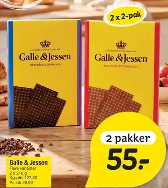 Fakta Tyskland Galle & Jessen tilbud