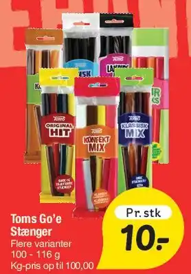 Fakta Tyskland Ga-Jol el. Spunk tilbud