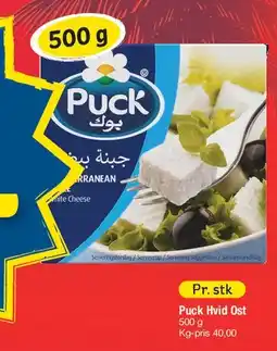 Fakta Tyskland Puck Hvid Ost tilbud